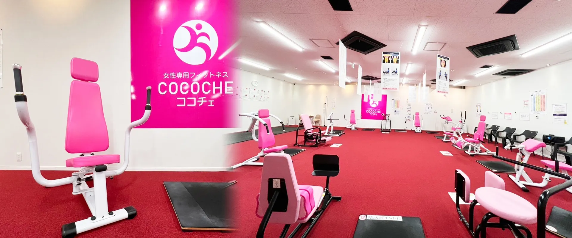 有限会社相生プランニング