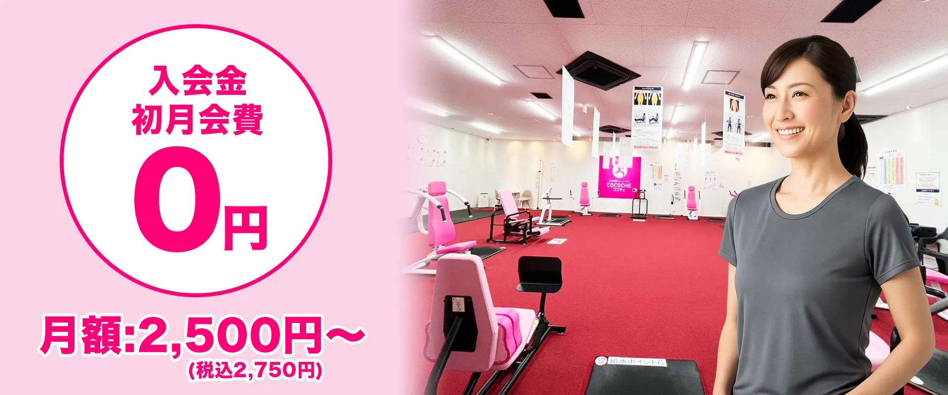 有限会社相生プランニング